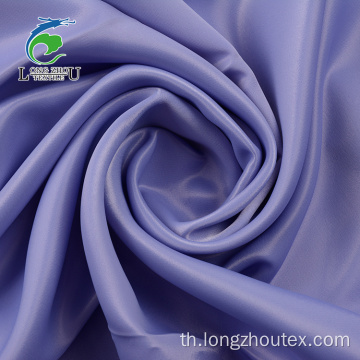 โมร็อกโก Satin PD Primary Treatment Fabric